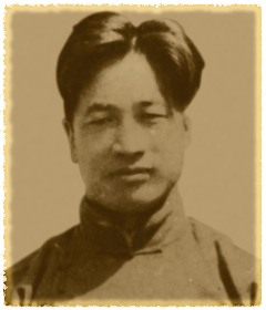 Guo Cheng Yao