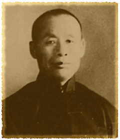Liu Qi Wen
