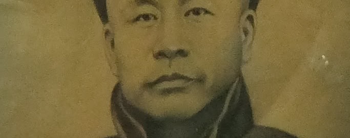 Huo Yuan Jia